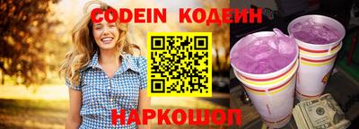 круглые Нарткала