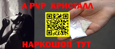 круглые Нарткала