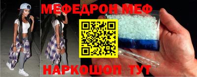 круглые Нарткала