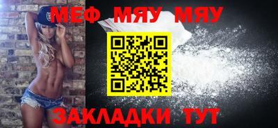 круглые Нарткала