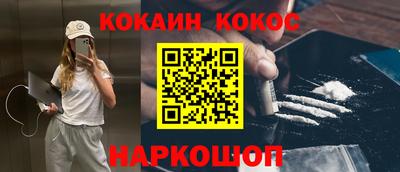круглые Нарткала
