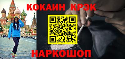 круглые Нарткала
