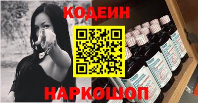 круглые Нарткала