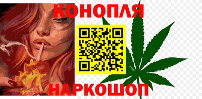 круглые Нарткала