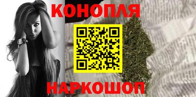PSILOCYBIN Нальчик