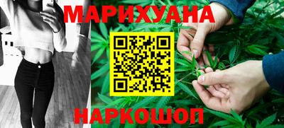 круглые Нарткала