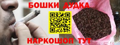 круглые Нарткала