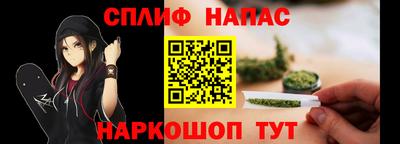 метадон Наро-Фоминск