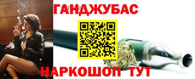 метадон Наро-Фоминск