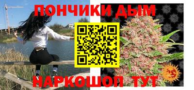 PSILOCYBIN Нальчик