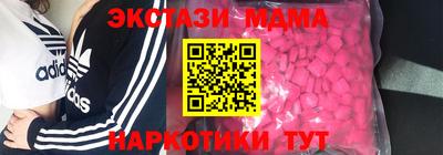 круглые Нарткала