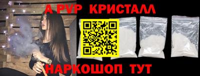 круглые Нарткала