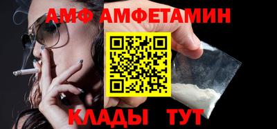 метадон Наро-Фоминск