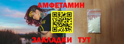 PSILOCYBIN Нальчик