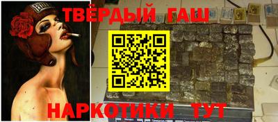 метадон Наро-Фоминск