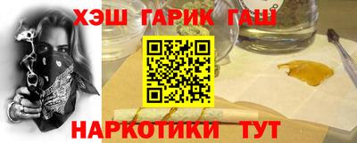PSILOCYBIN Нальчик