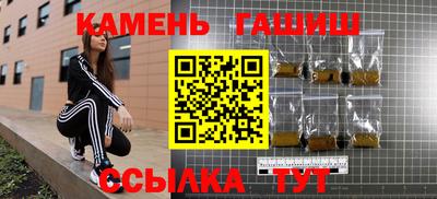 круглые Нарткала