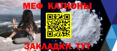 метадон Наро-Фоминск